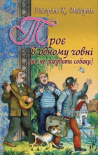 Локальне зображення обкладинки