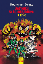 Локальне зображення обкладинки