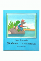 Локальне зображення обкладинки