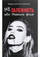 Локальне зображення обкладинки