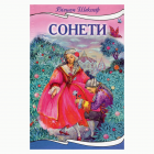 Локальне зображення обкладинки