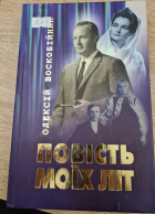 Локальне зображення обкладинки