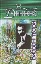 Локальне зображення обкладинки