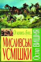 Локальне зображення обкладинки