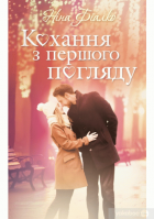 Локальне зображення обкладинки