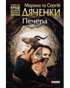 Локальне зображення обкладинки
