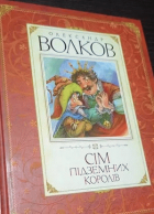 Локальне зображення обкладинки