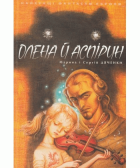 Локальне зображення обкладинки