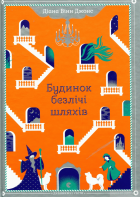 Локальне зображення обкладинки