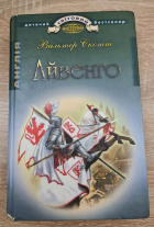 Локальне зображення обкладинки