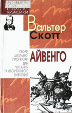 Локальне зображення обкладинки