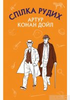 Локальне зображення обкладинки