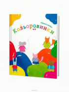 Локальне зображення обкладинки