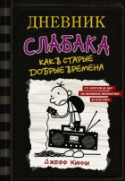 Локальне зображення обкладинки
