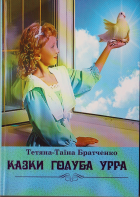 Локальне зображення обкладинки