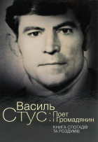 Локальне зображення обкладинки