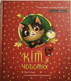 Локальне зображення обкладинки