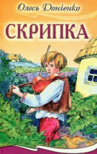 Локальне зображення обкладинки