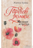 Локальне зображення обкладинки