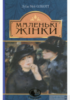 Локальне зображення обкладинки