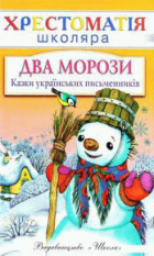 Локальне зображення обкладинки