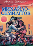 Локальне зображення обкладинки