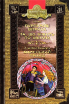 Локальне зображення обкладинки
