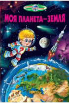 Локальне зображення обкладинки