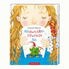 Локальне зображення обкладинки