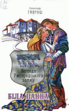 Локальне зображення обкладинки