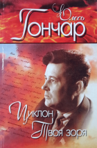 Локальне зображення обкладинки