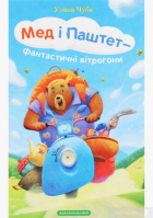 Локальне зображення обкладинки