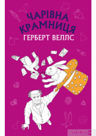 Локальне зображення обкладинки