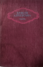 Локальне зображення обкладинки