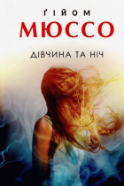 Локальне зображення обкладинки