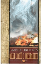 Локальне зображення обкладинки