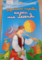 Локальне зображення обкладинки