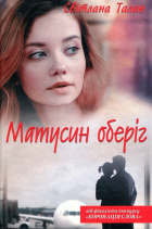 Локальне зображення обкладинки
