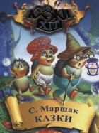 Локальне зображення обкладинки