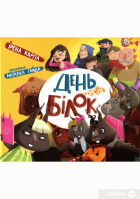 Локальне зображення обкладинки