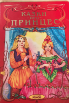 Локальне зображення обкладинки