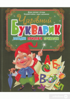 Локальне зображення обкладинки