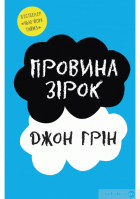 Локальне зображення обкладинки