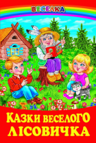 Локальне зображення обкладинки