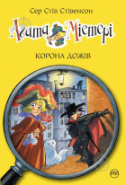 Локальне зображення обкладинки