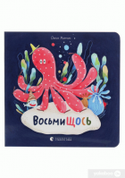Локальне зображення обкладинки
