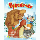 Локальне зображення обкладинки