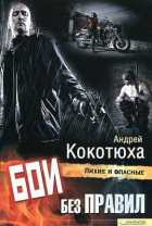 Локальне зображення обкладинки