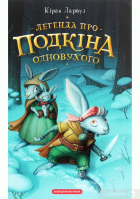 Локальне зображення обкладинки