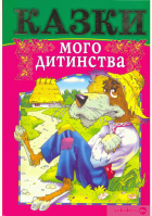 Локальне зображення обкладинки
